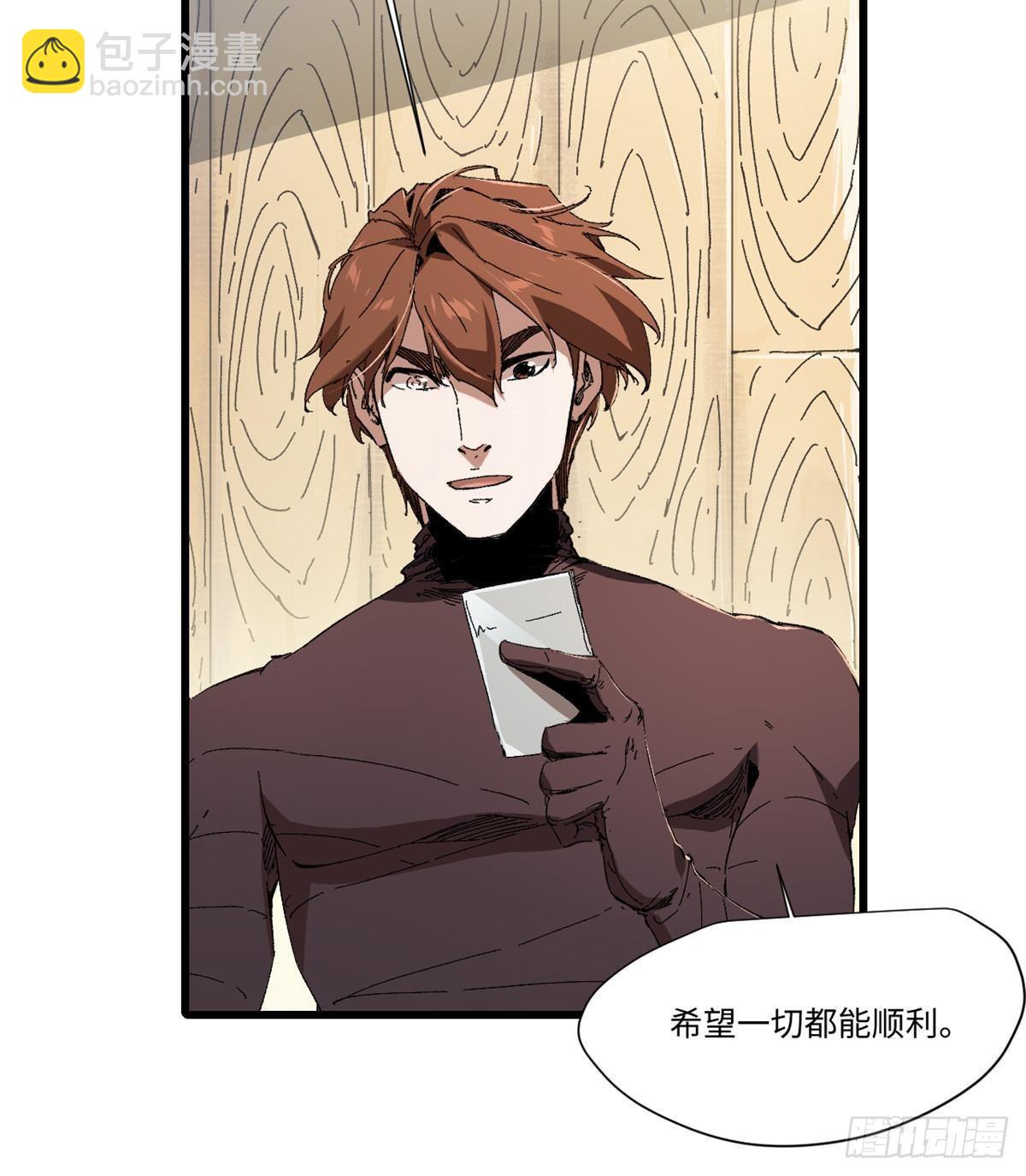 046 天籍卡19