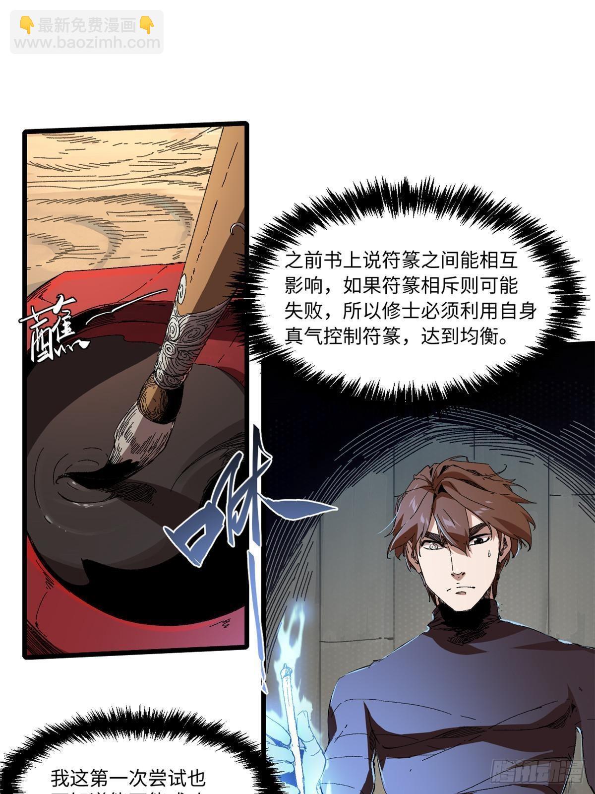 046 天籍卡20