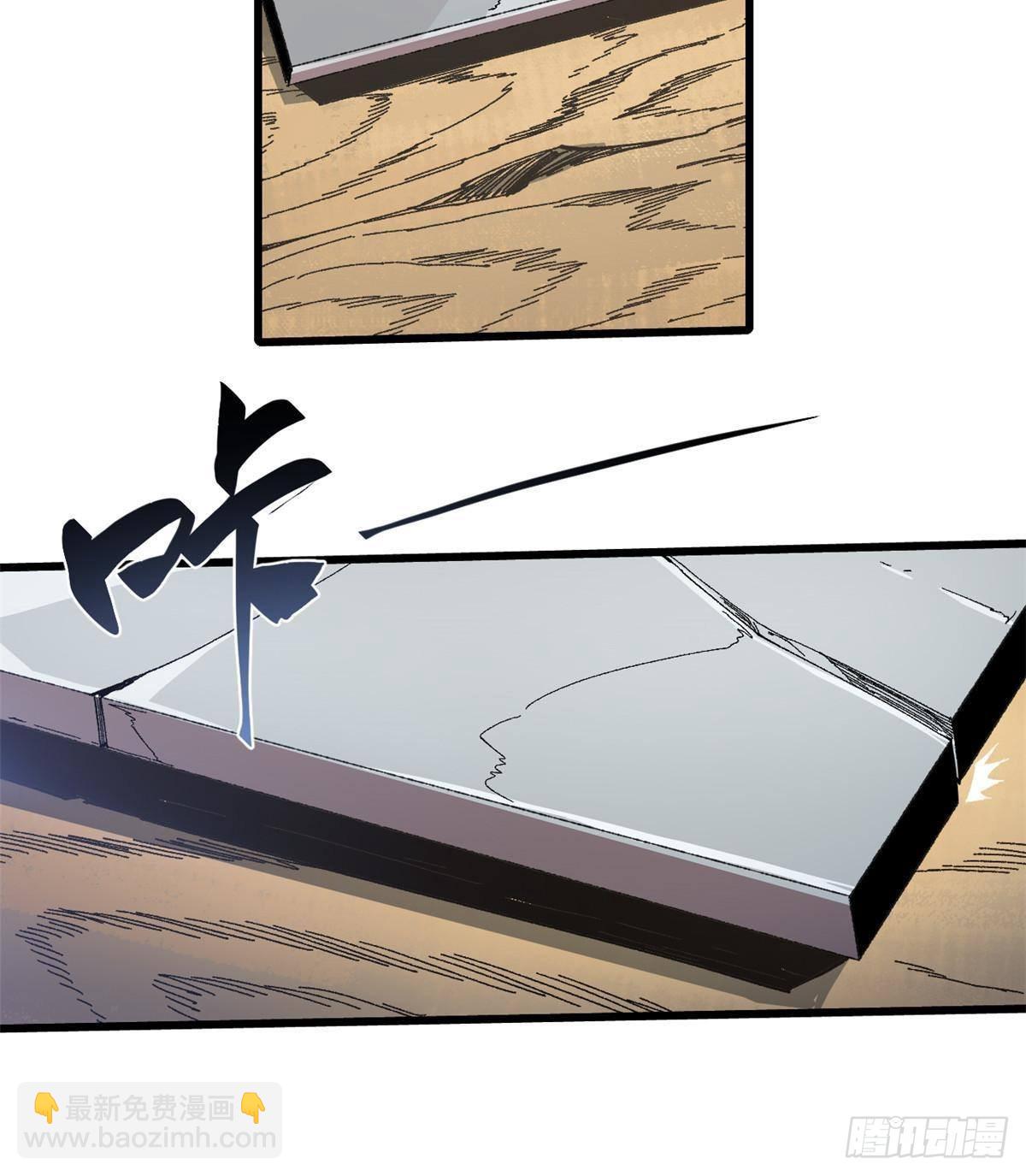046 天籍卡25