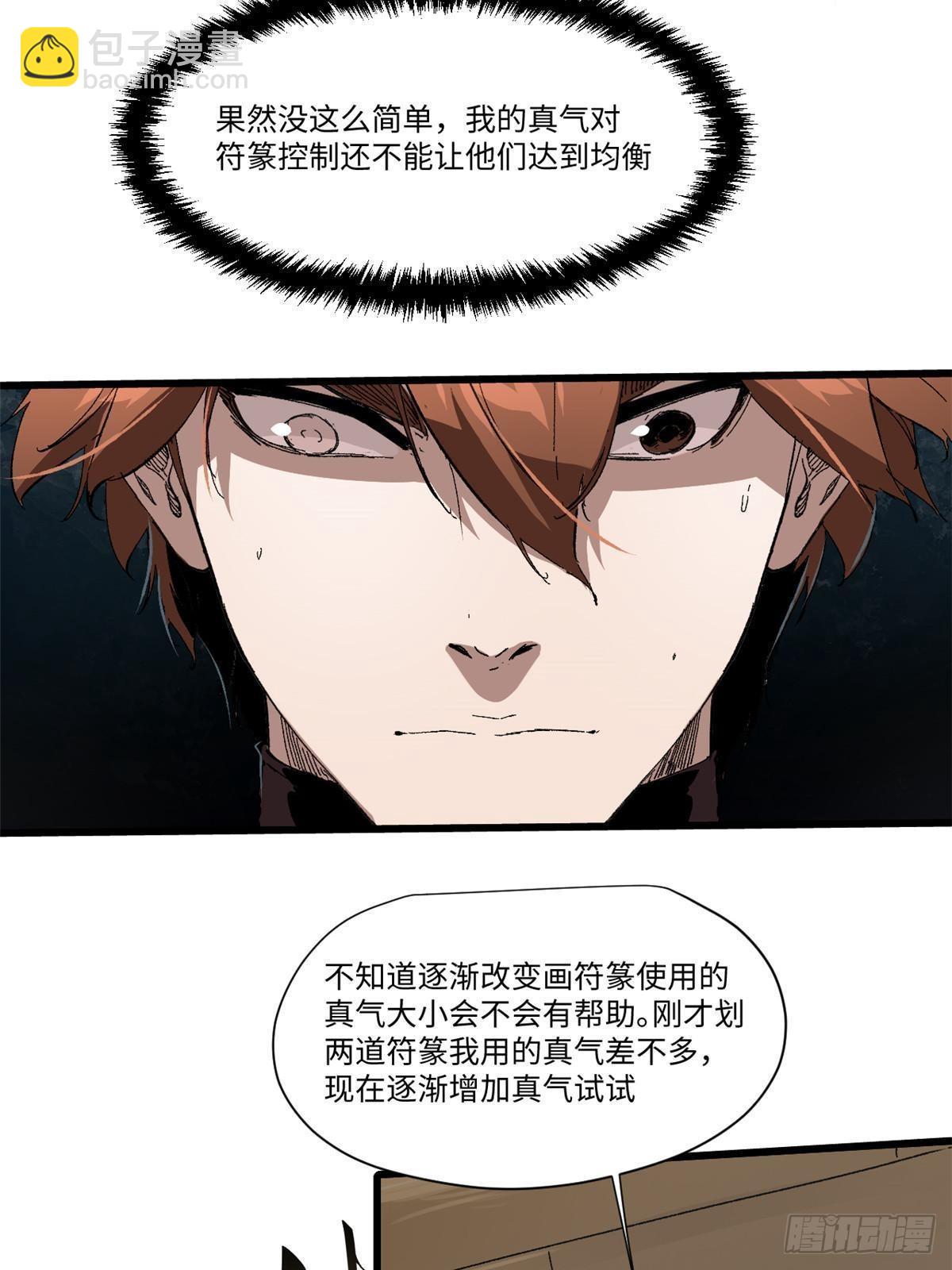 046 天籍卡27