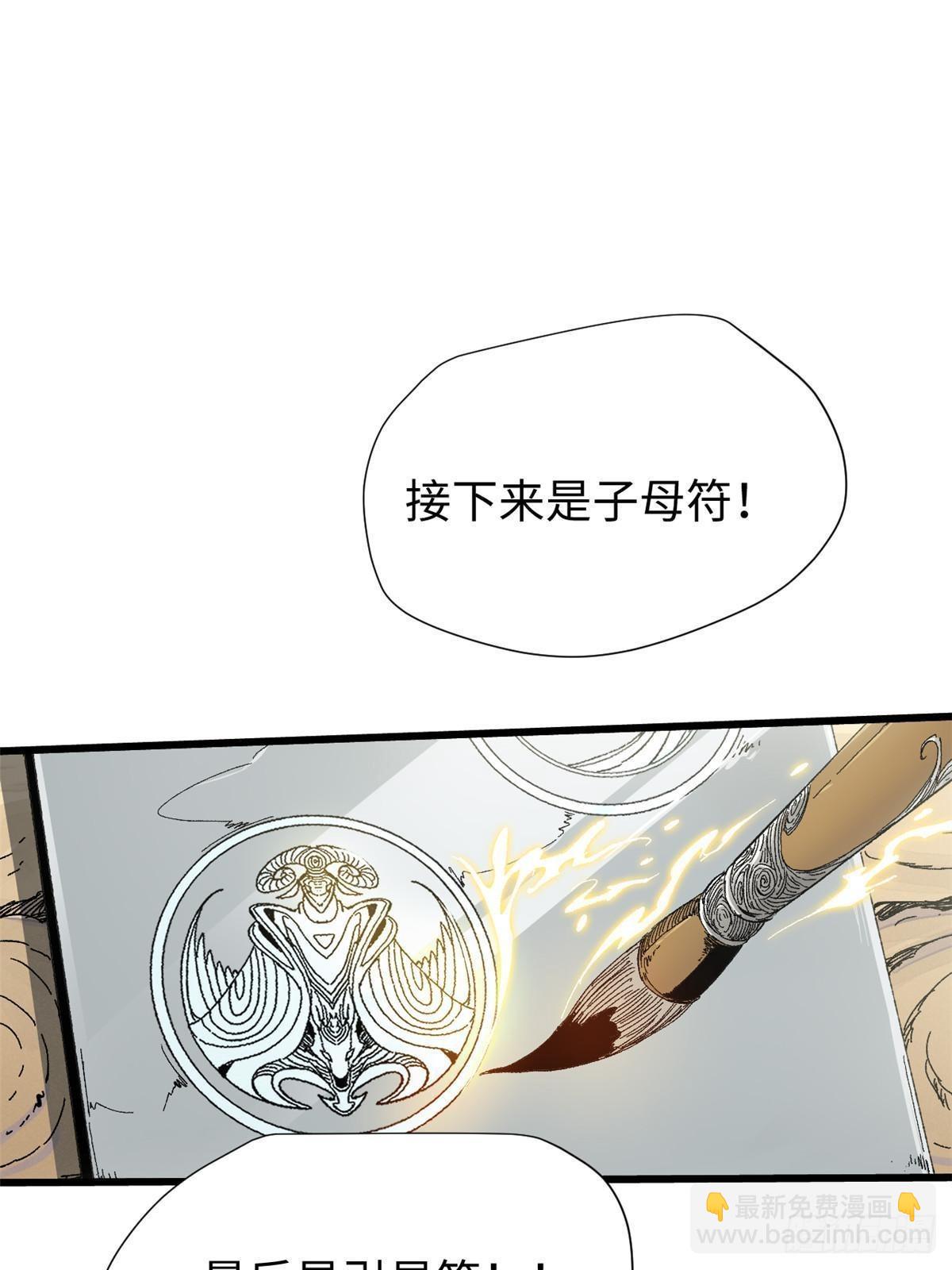 046 天籍卡32