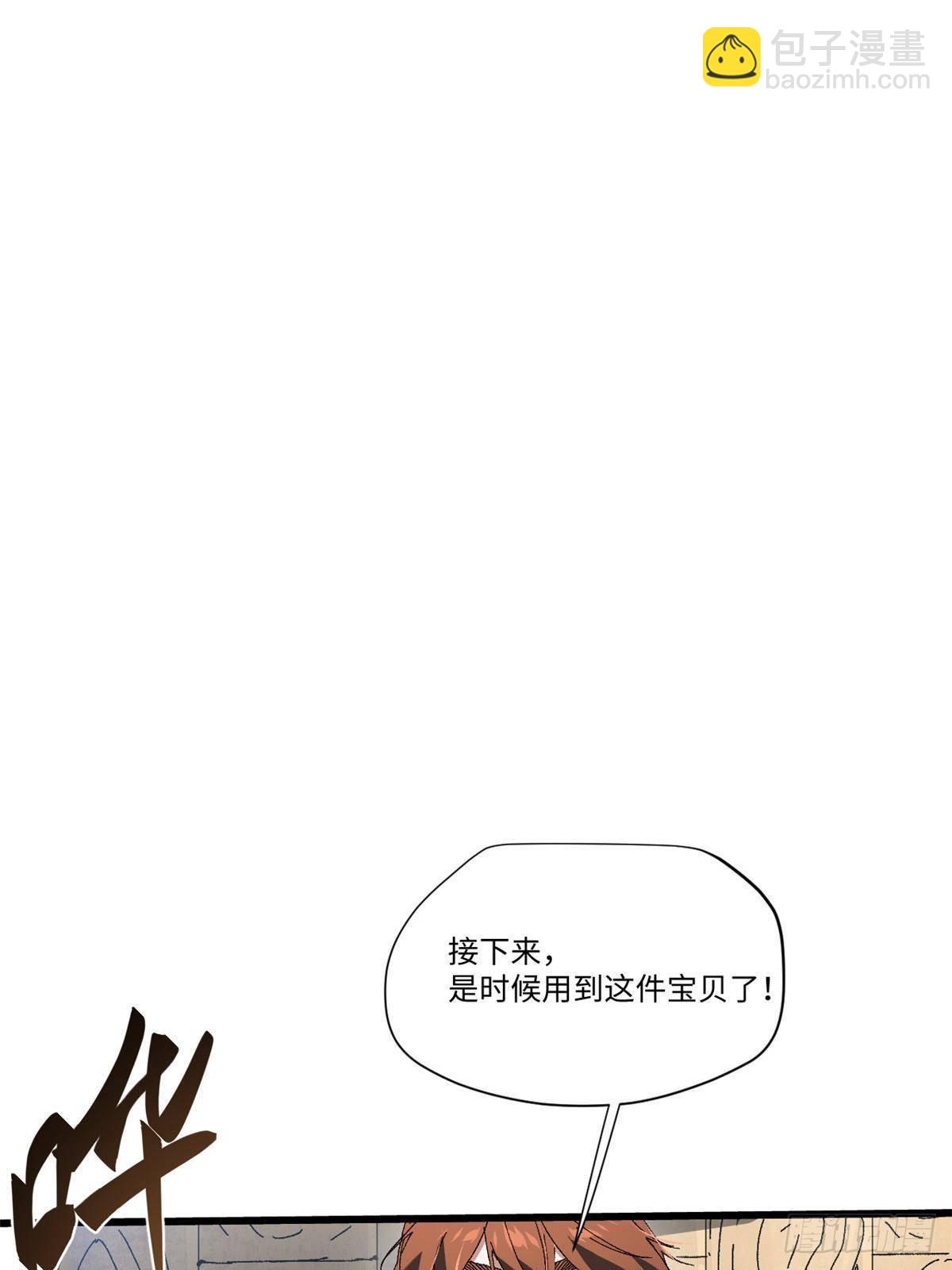 046 天籍卡40