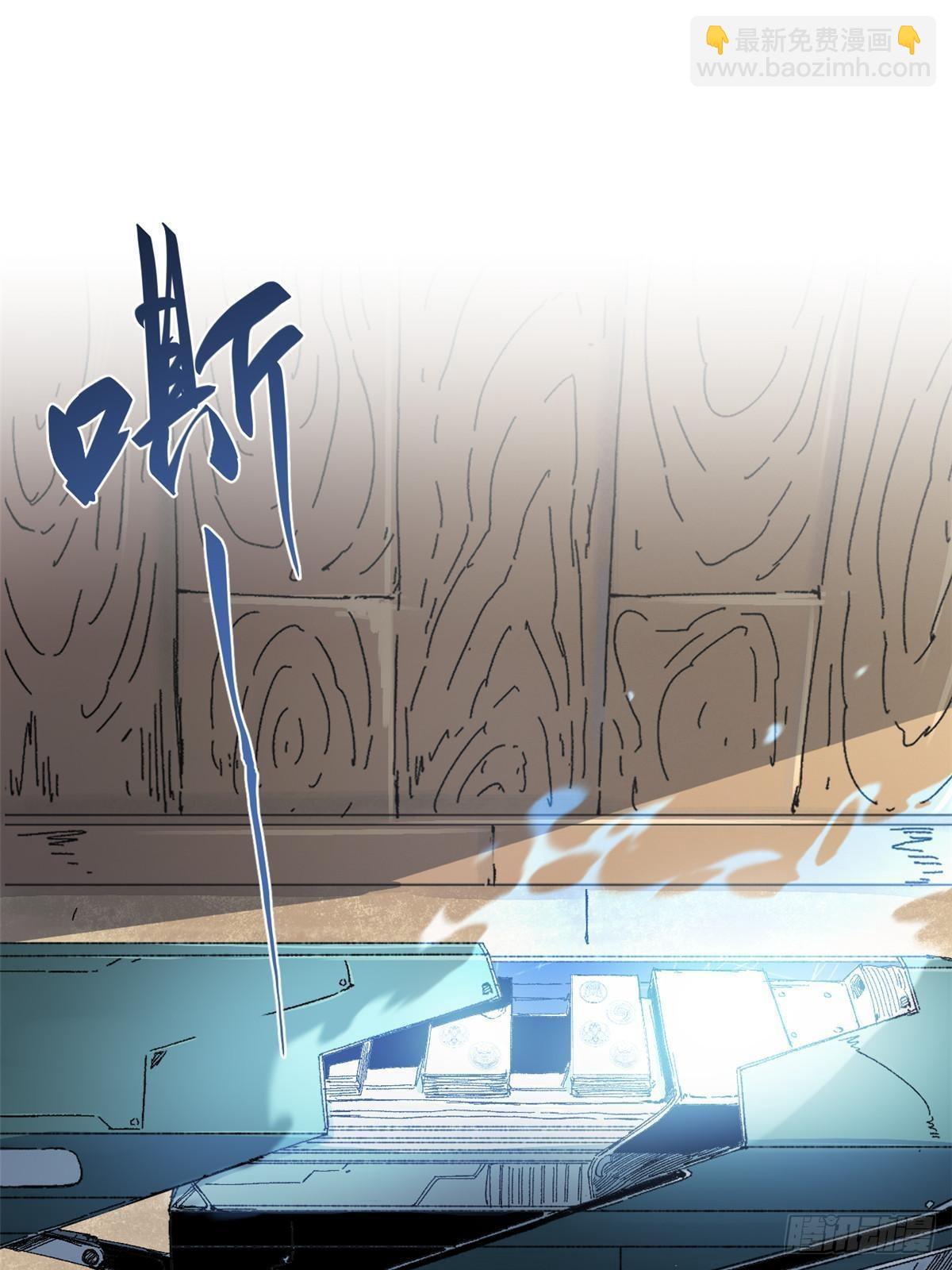 046 天籍卡54