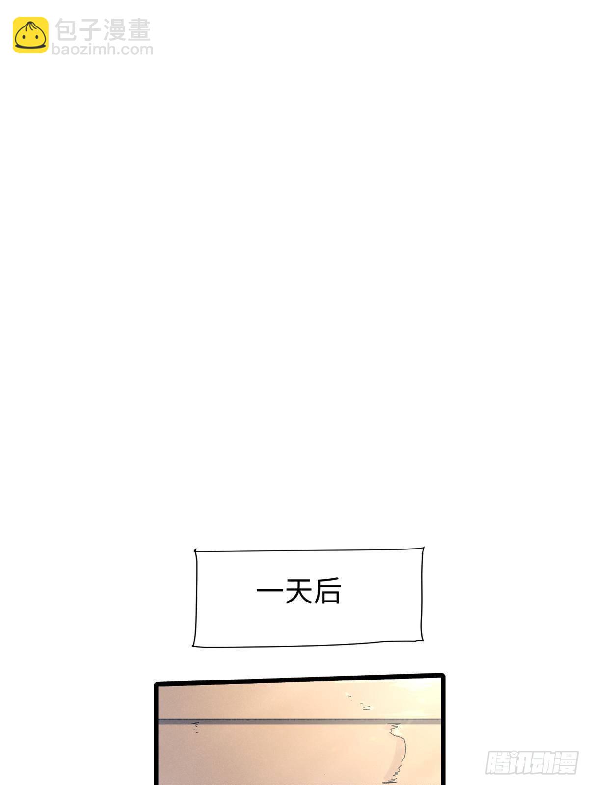 046 天籍卡58