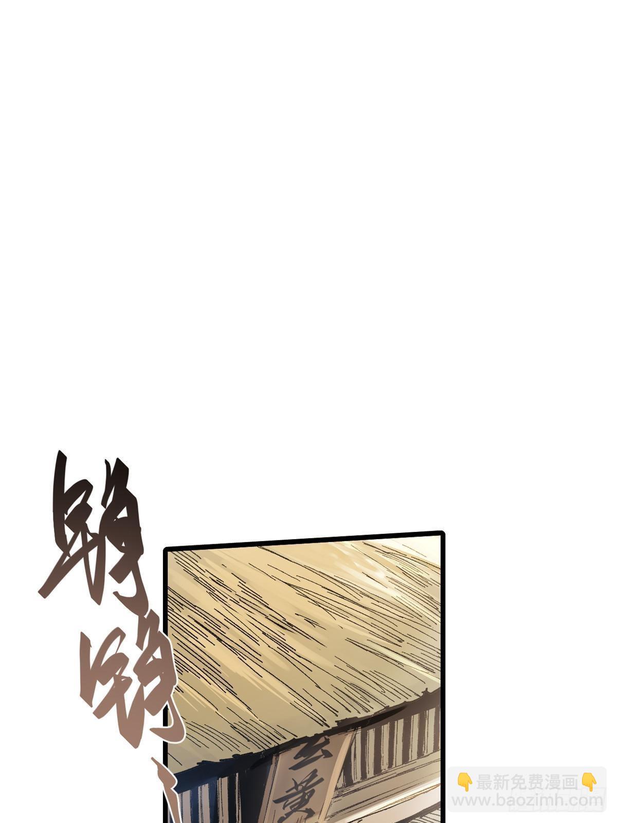 046 天籍卡68