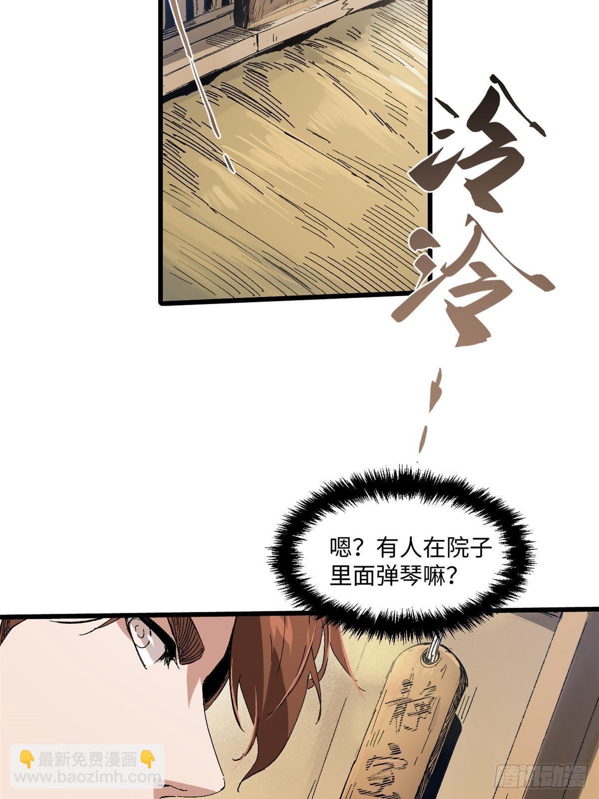 046 天籍卡69