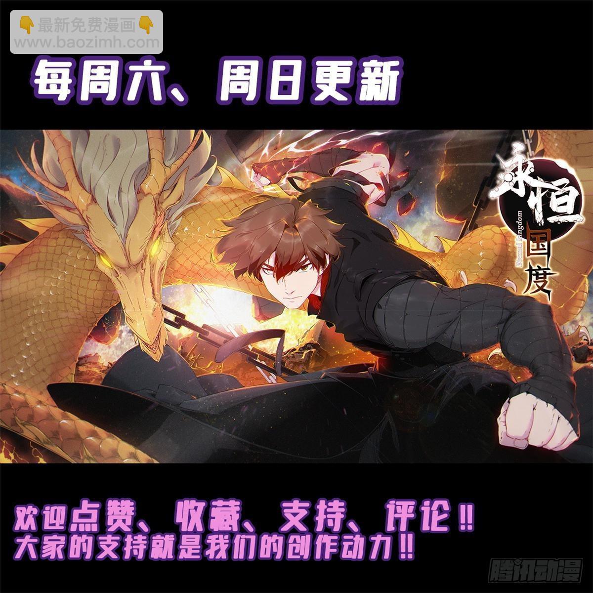 046 天籍卡74