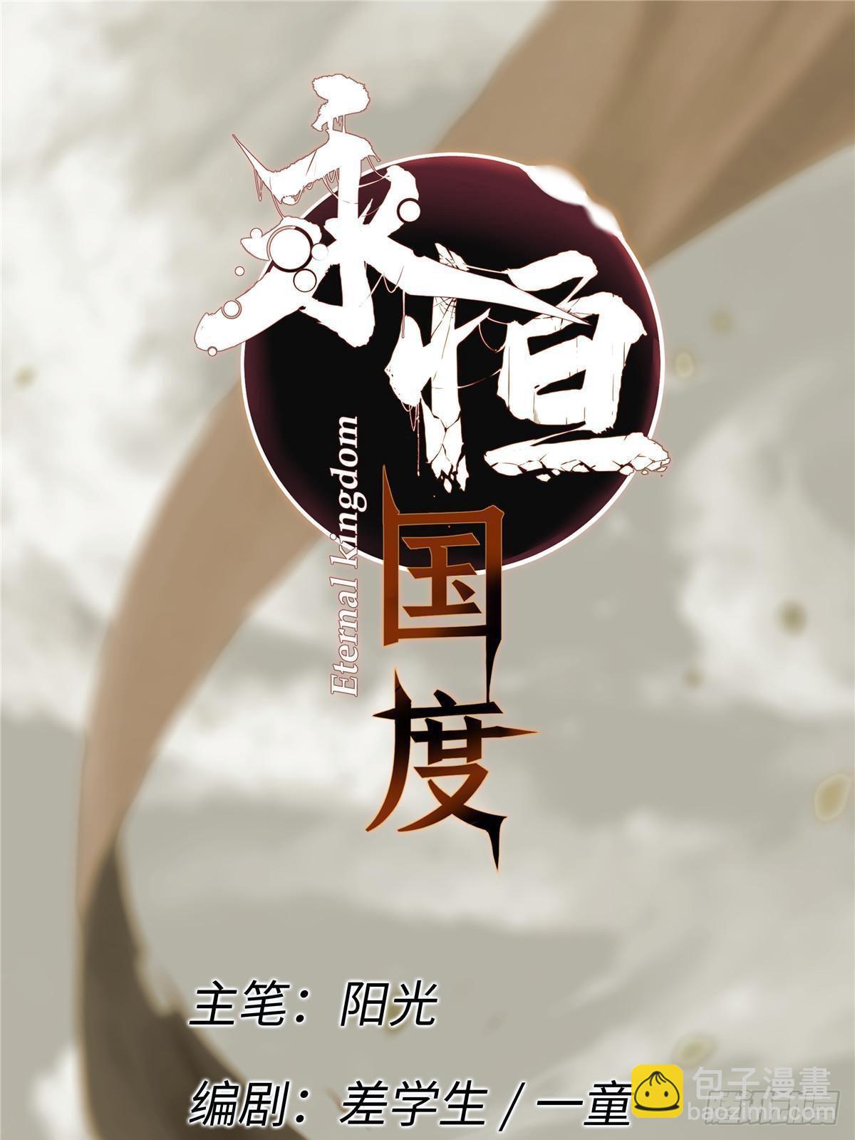 046 天籍卡9