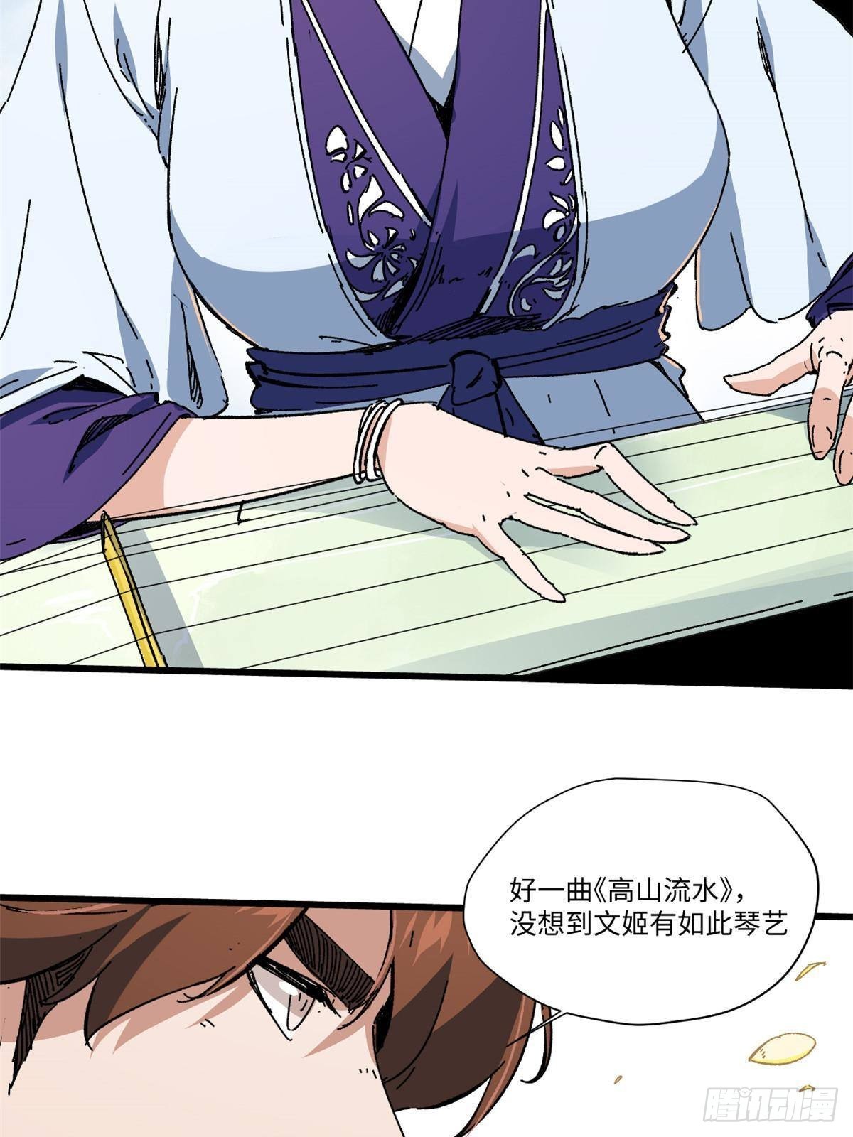 047 能人巧匠1