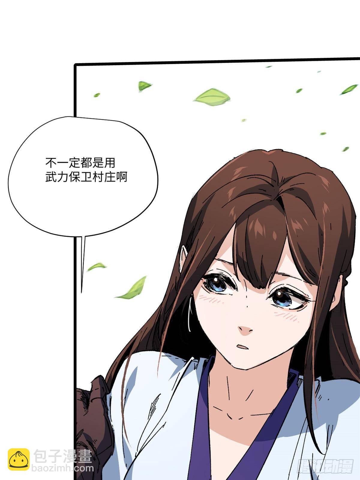047 能人巧匠16