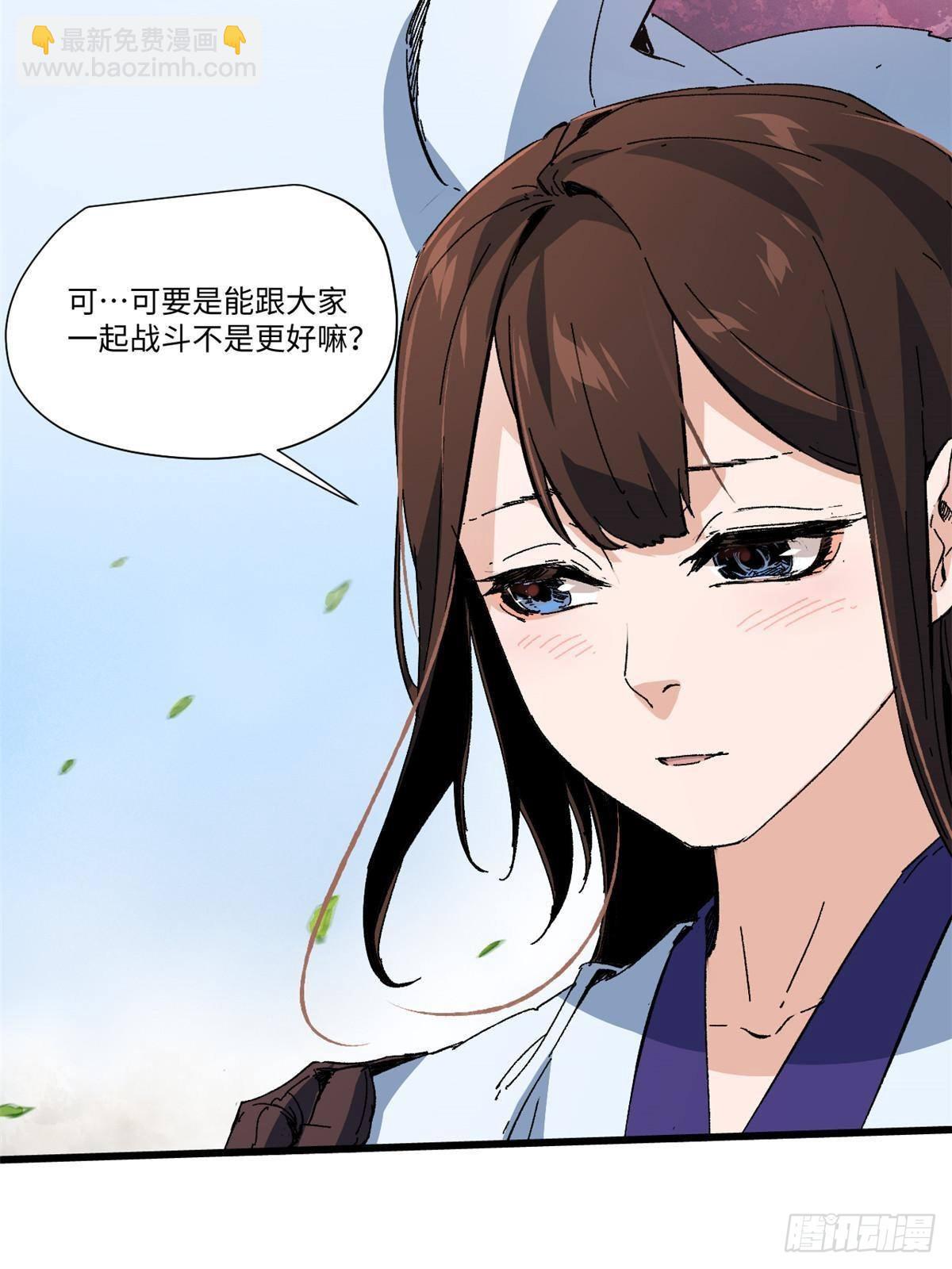 047 能人巧匠18