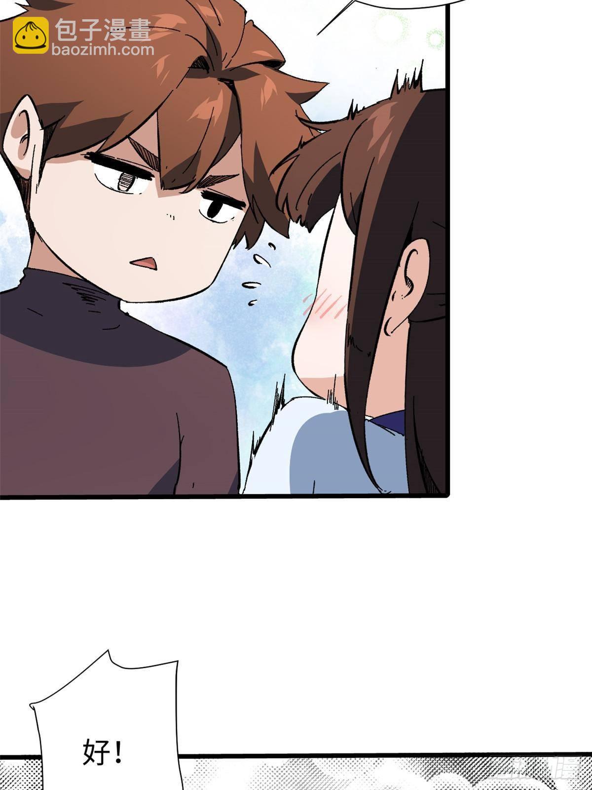 047 能人巧匠28
