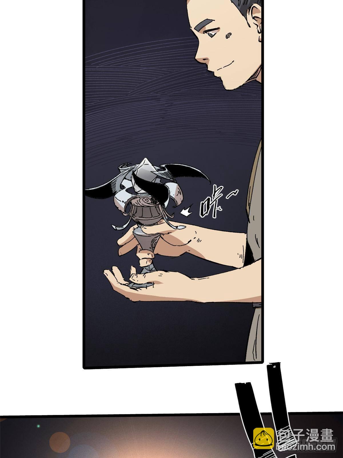 047 能人巧匠38