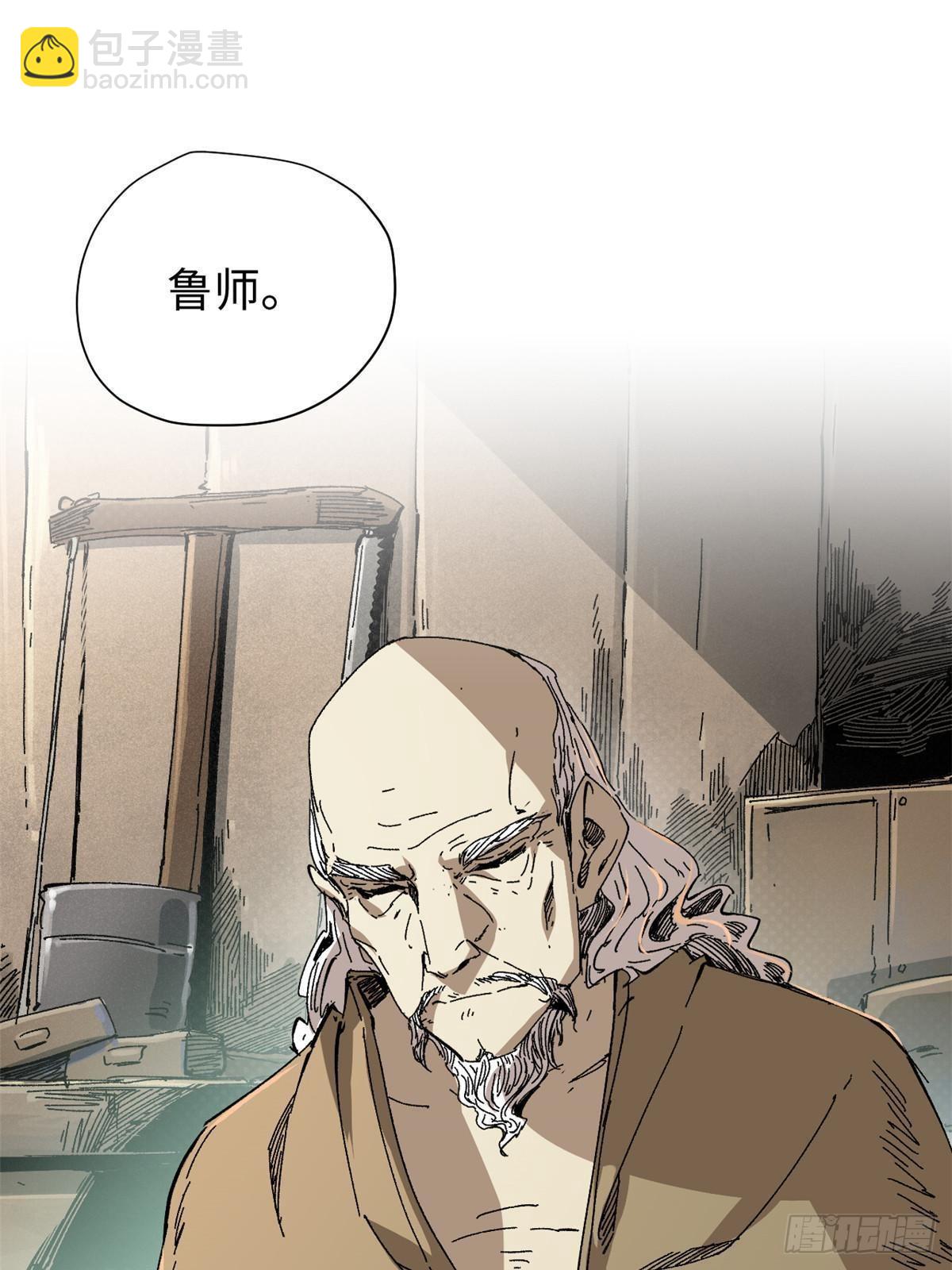 047 能人巧匠61