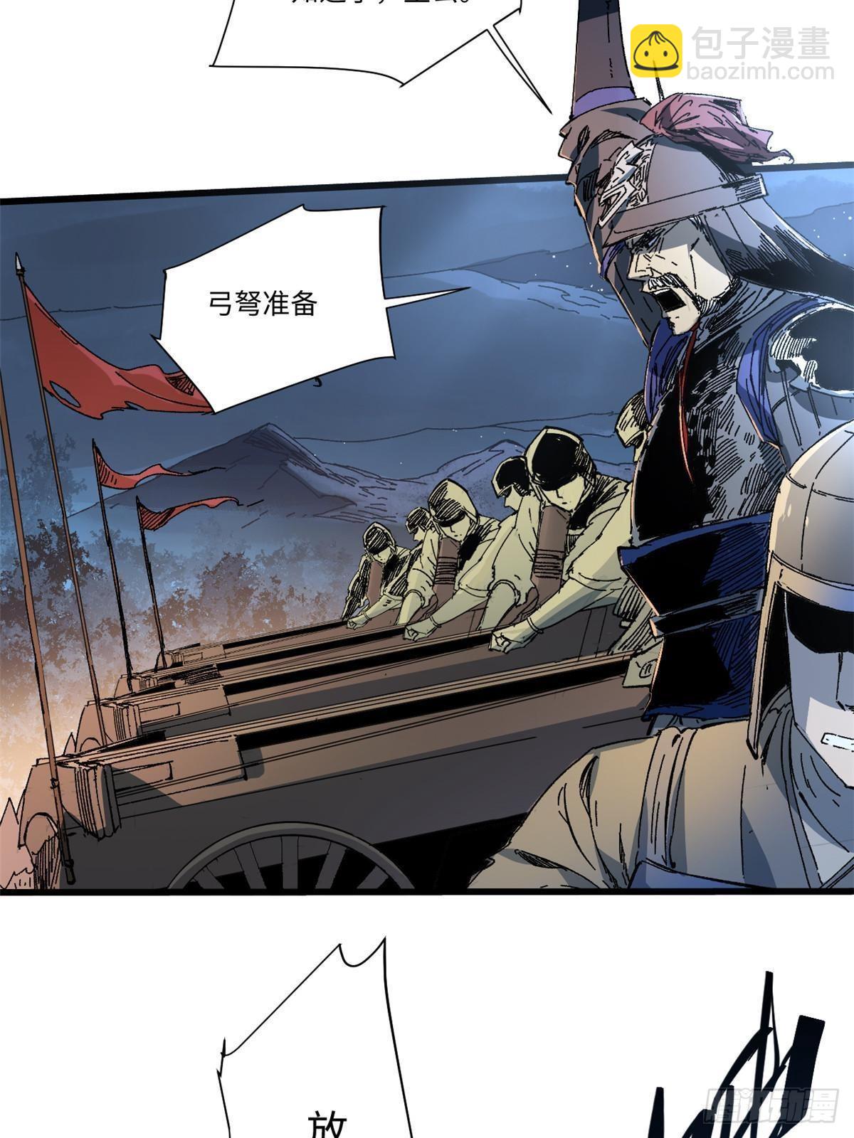 051 逆转于绝境之间16