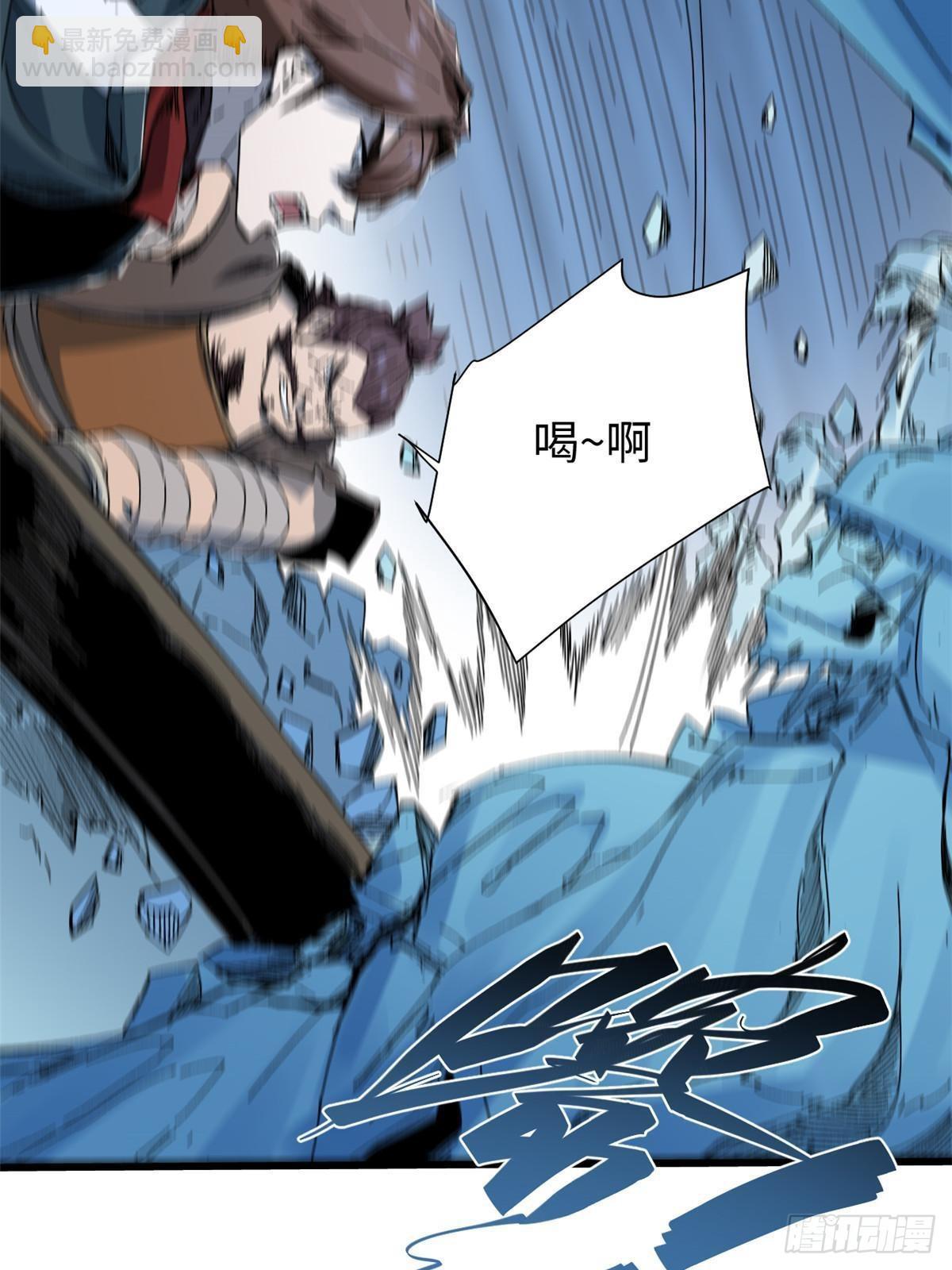 051 逆转于绝境之间25