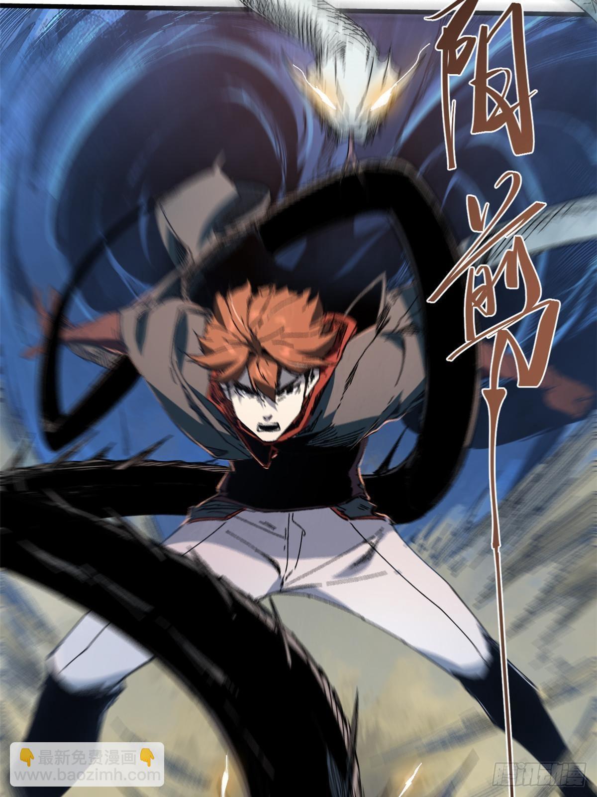 051 逆转于绝境之间3