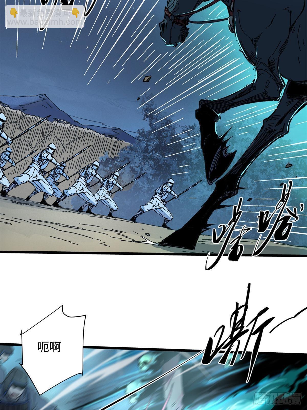 051 逆转于绝境之间35