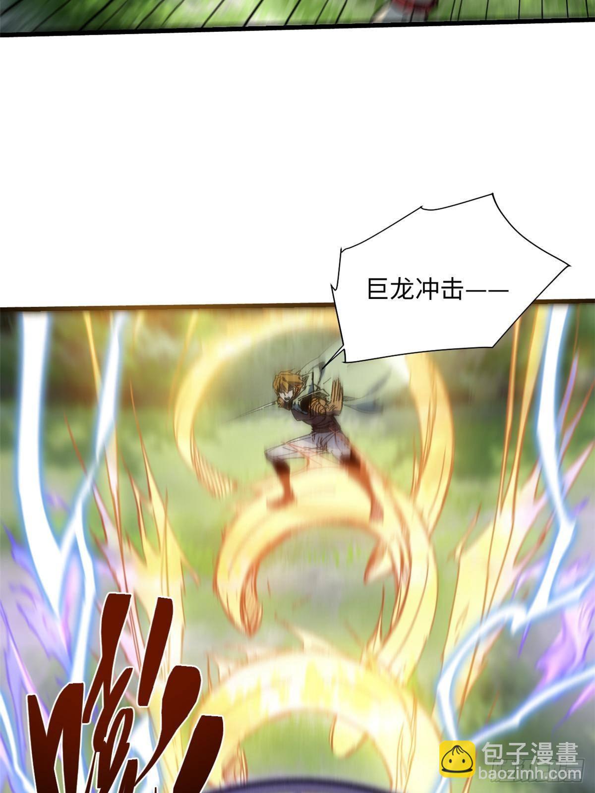 059 绿皇叛逃4