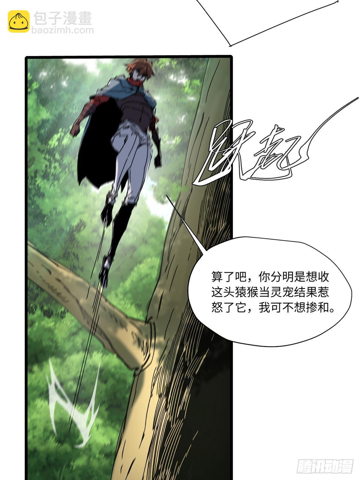 060  金雕1