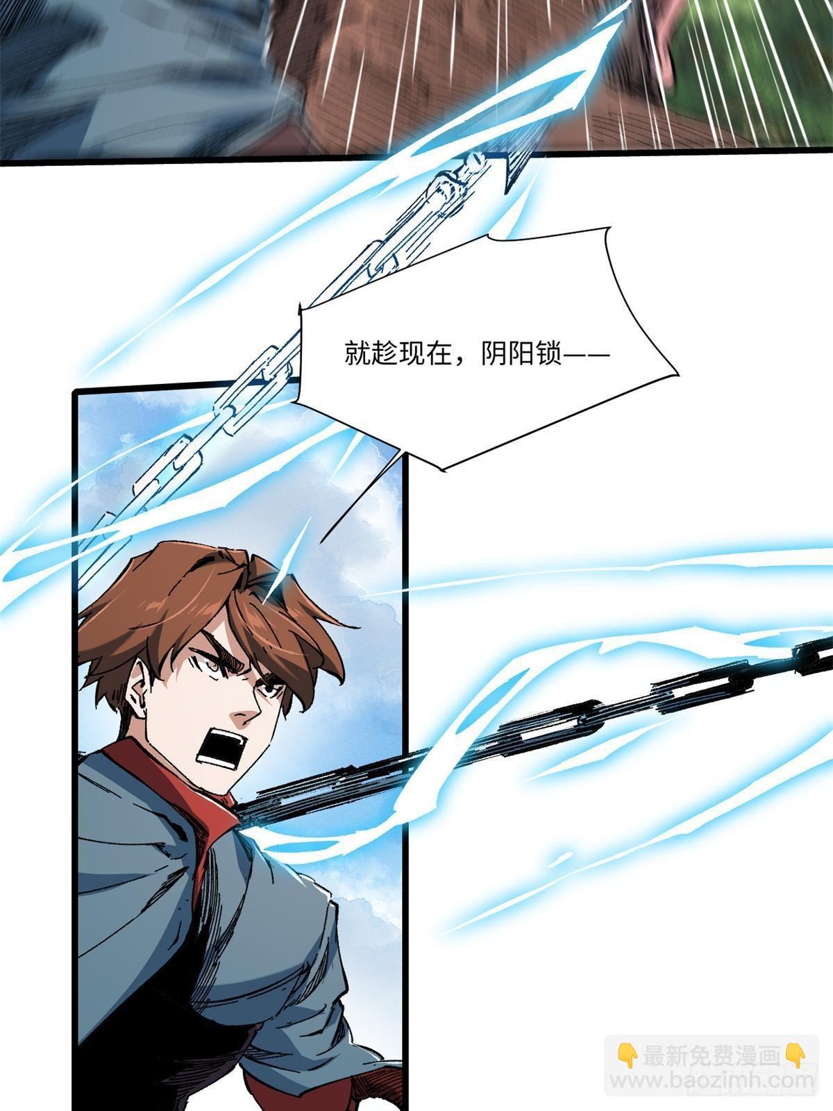 060  金雕33