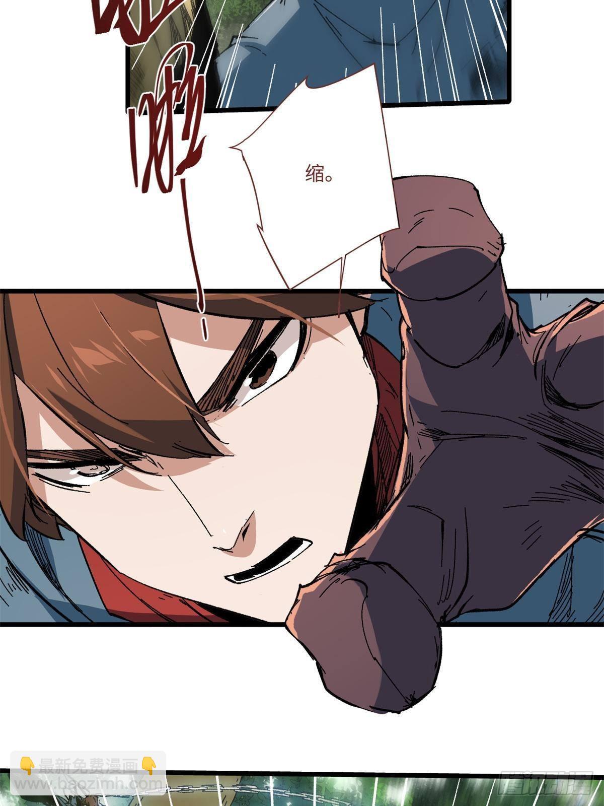 060  金雕9
