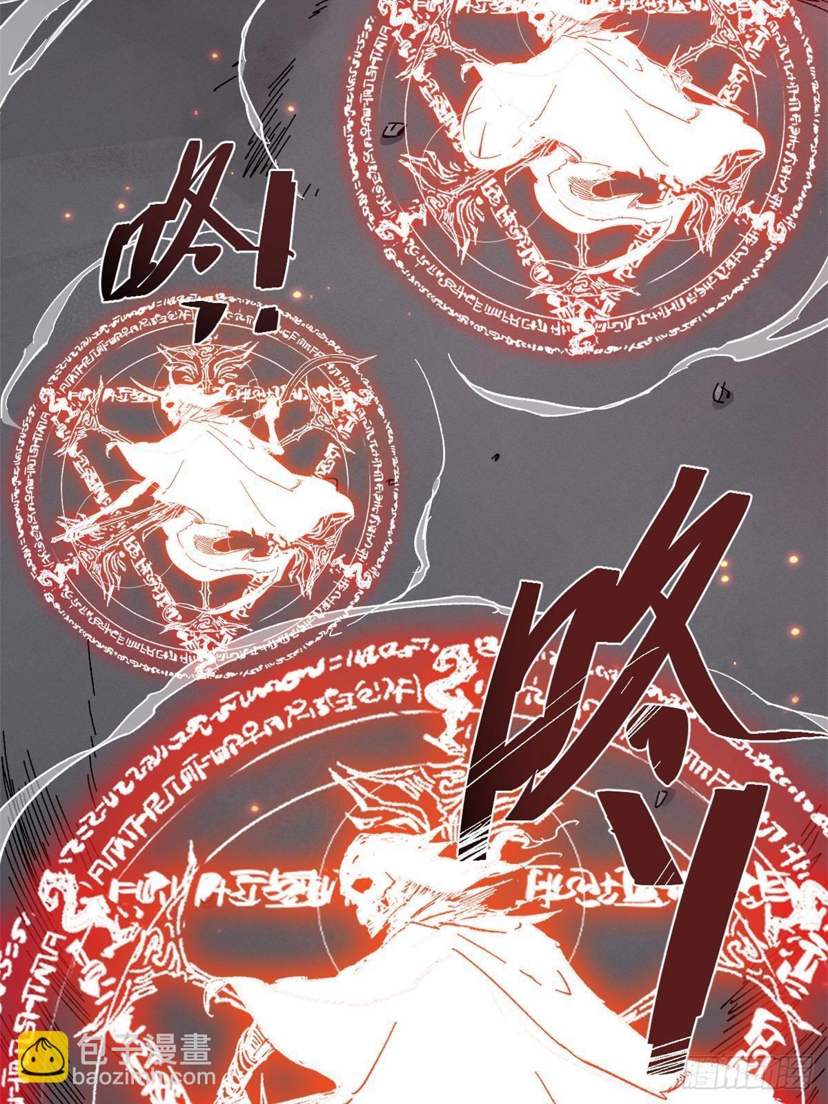 063 祸不单行17