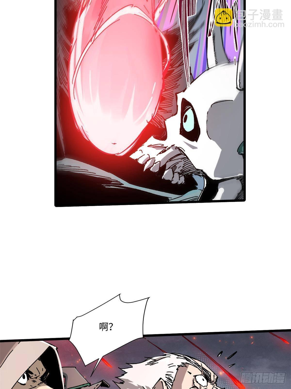 063 祸不单行27