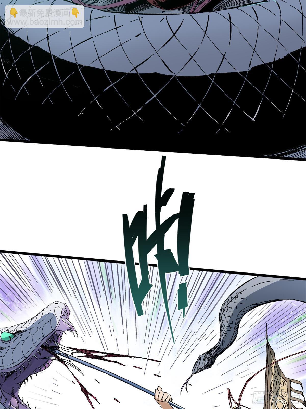 064 群英战巫师21