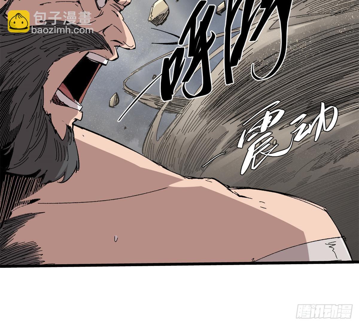 064 群英战巫师52