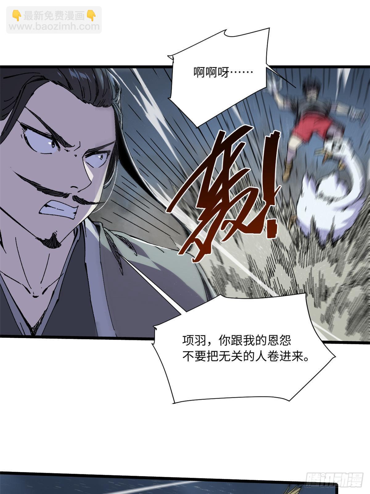 066 宿命之战15