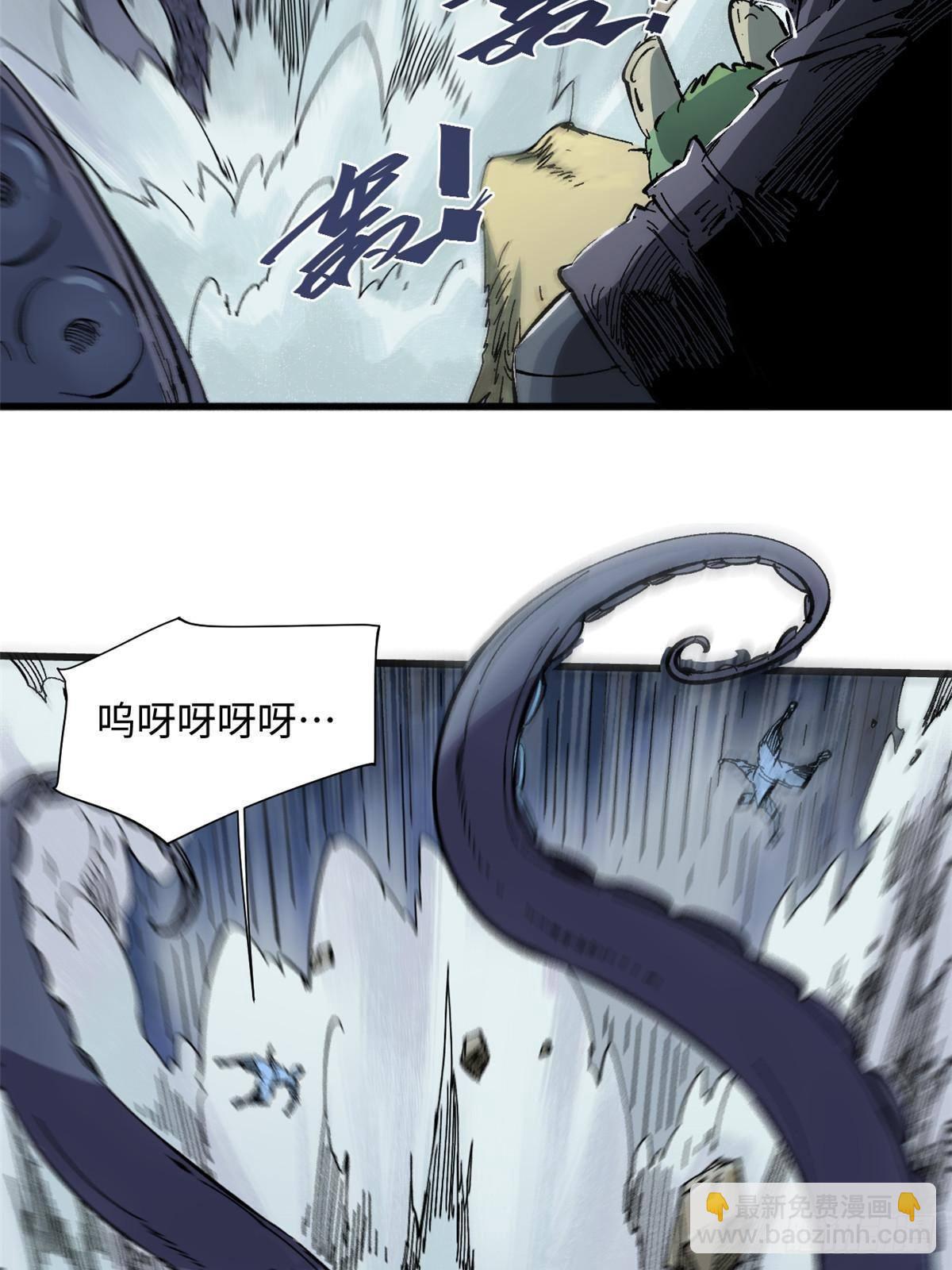 066 宿命之战38