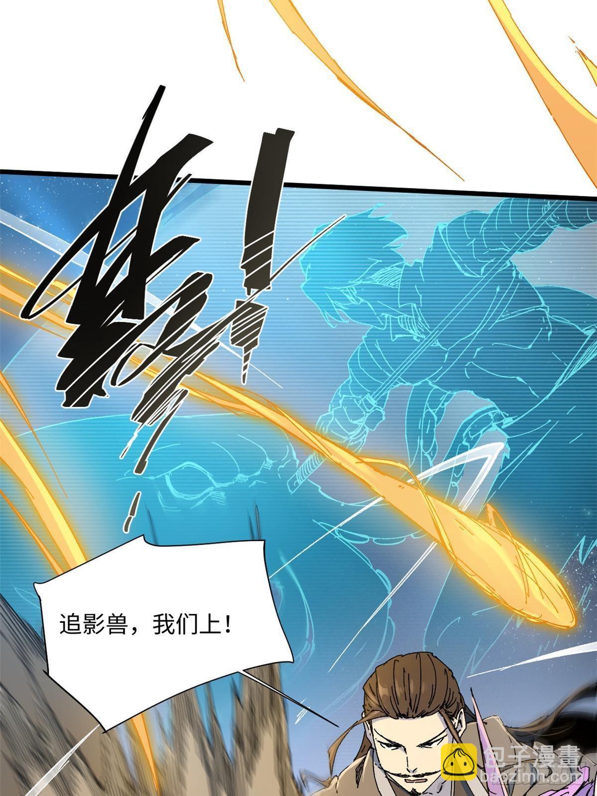 067 双王对决1