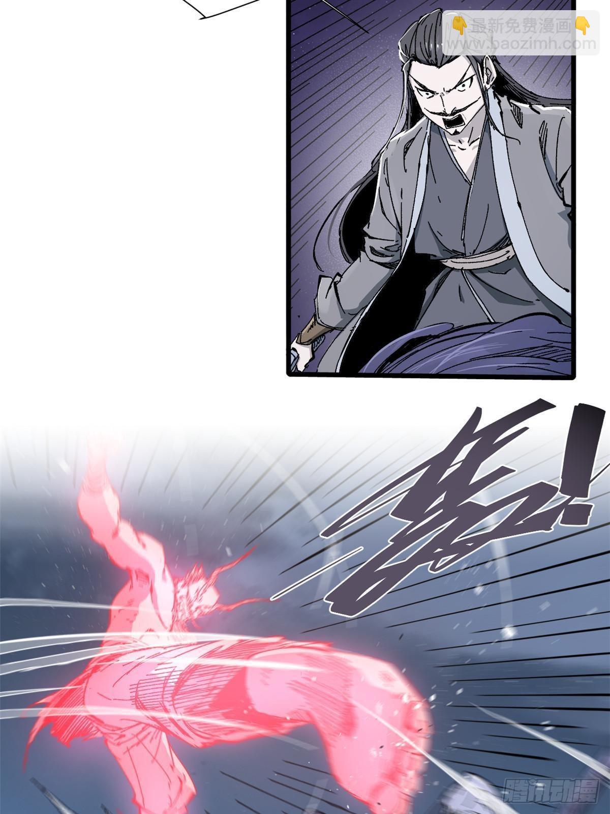 067 双王对决25