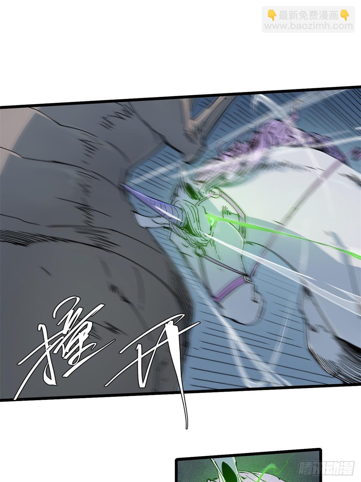067 双王对决6