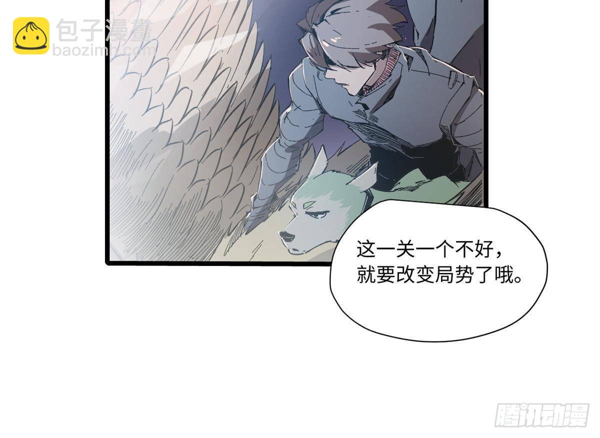 070 迷雾沼泽22