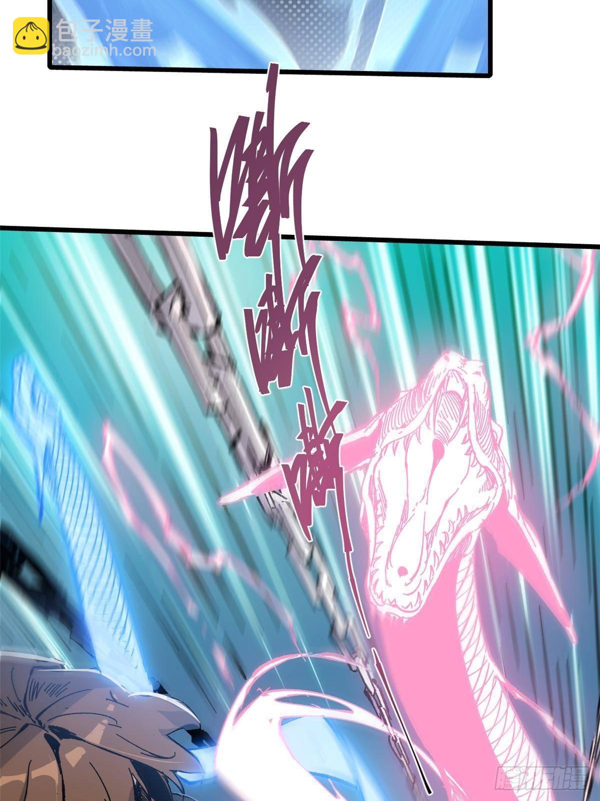 072 阴阳镜36