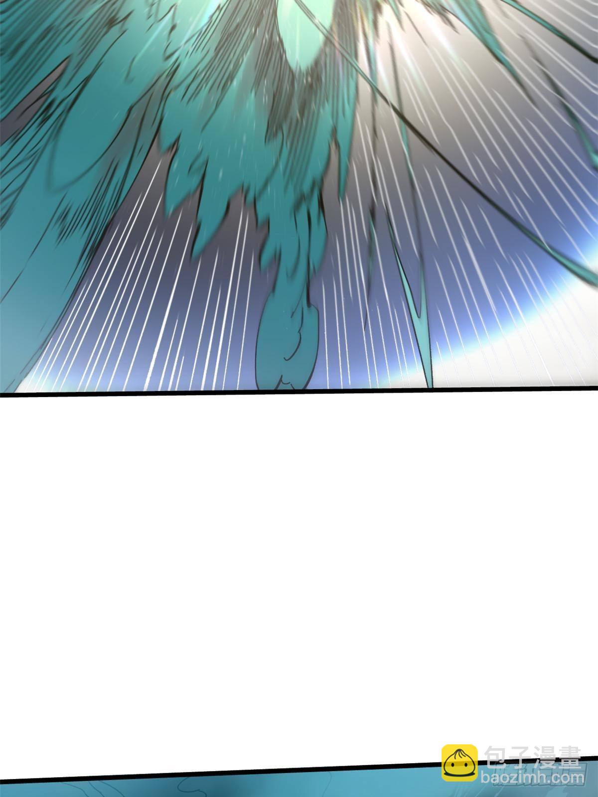 072 阴阳镜7