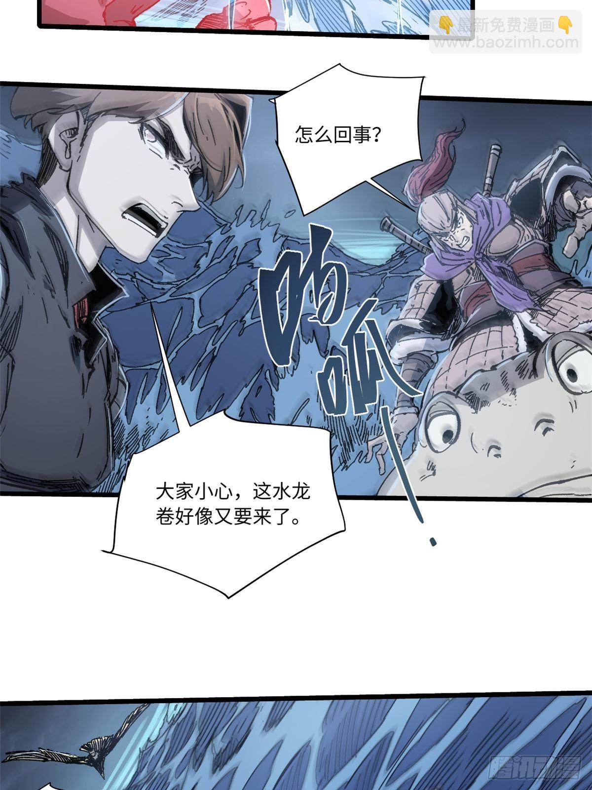 074 水中杀机1