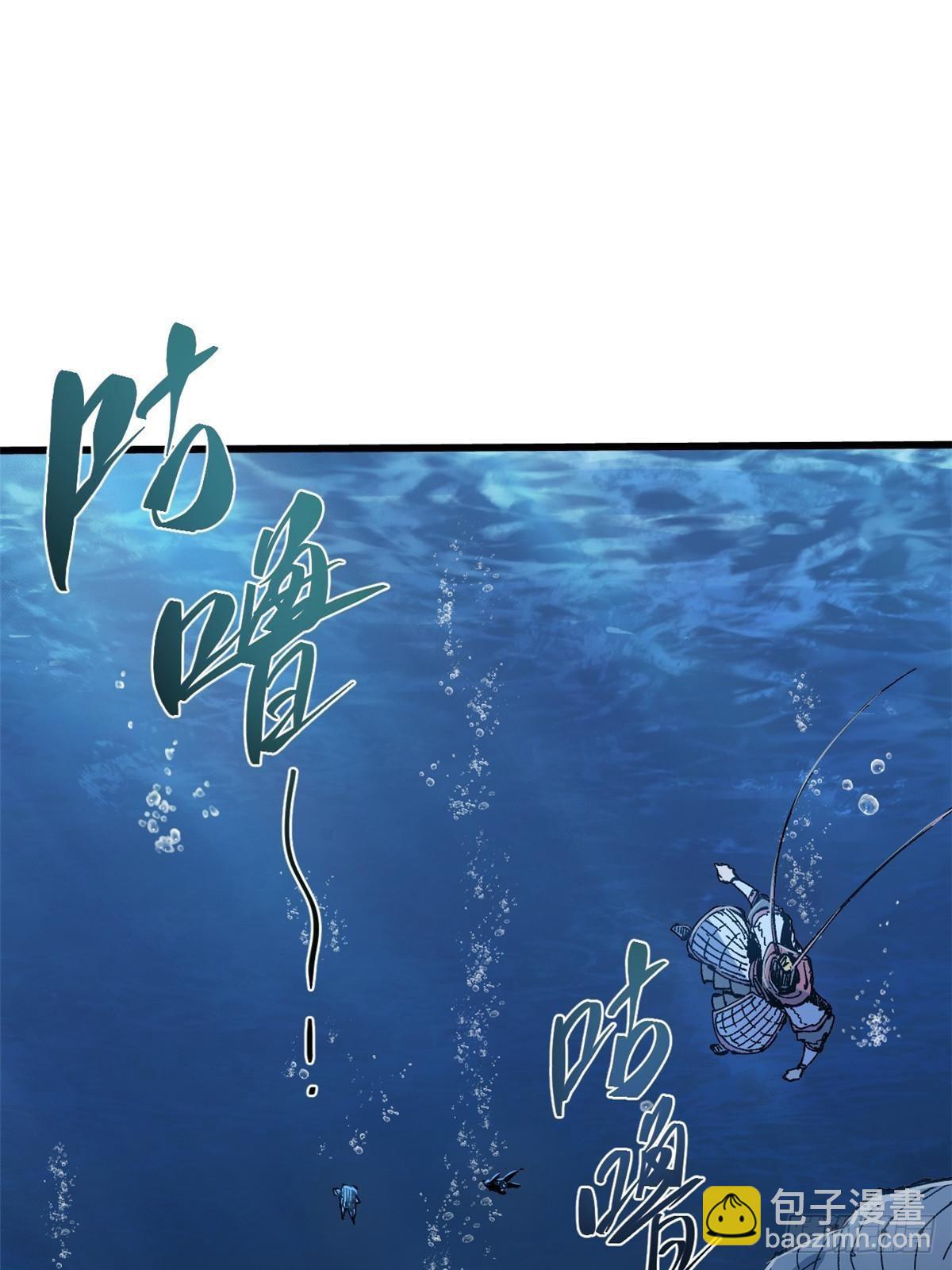 074 水中杀机12