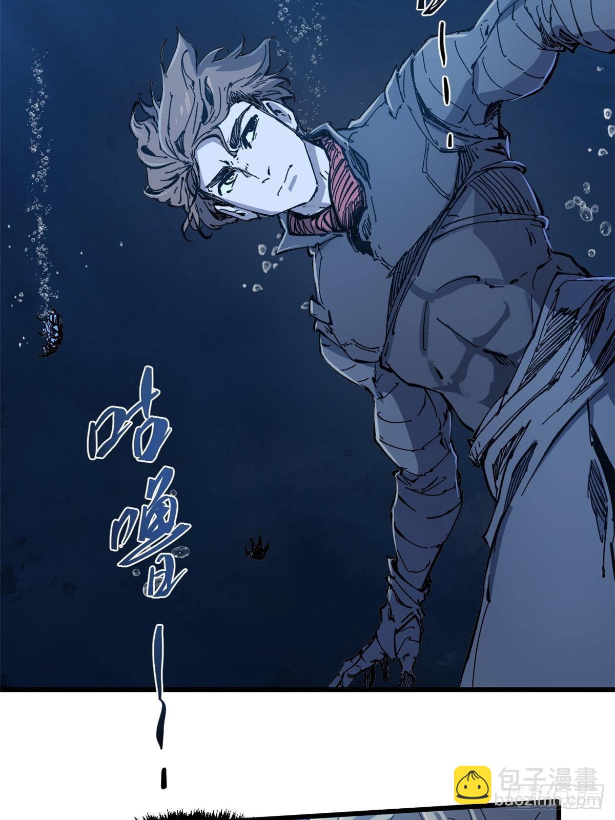 074 水中杀机13