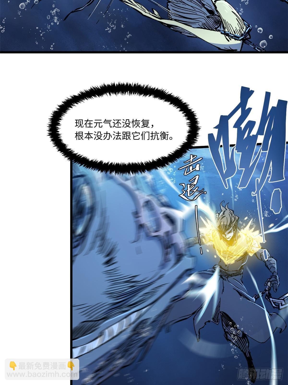 074 水中杀机18