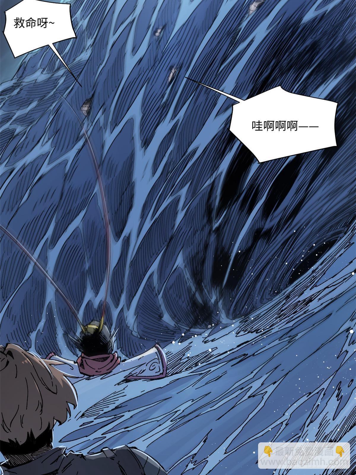 074 水中杀机2