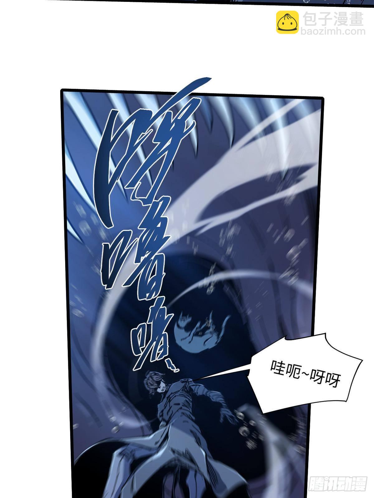 074 水中杀机20
