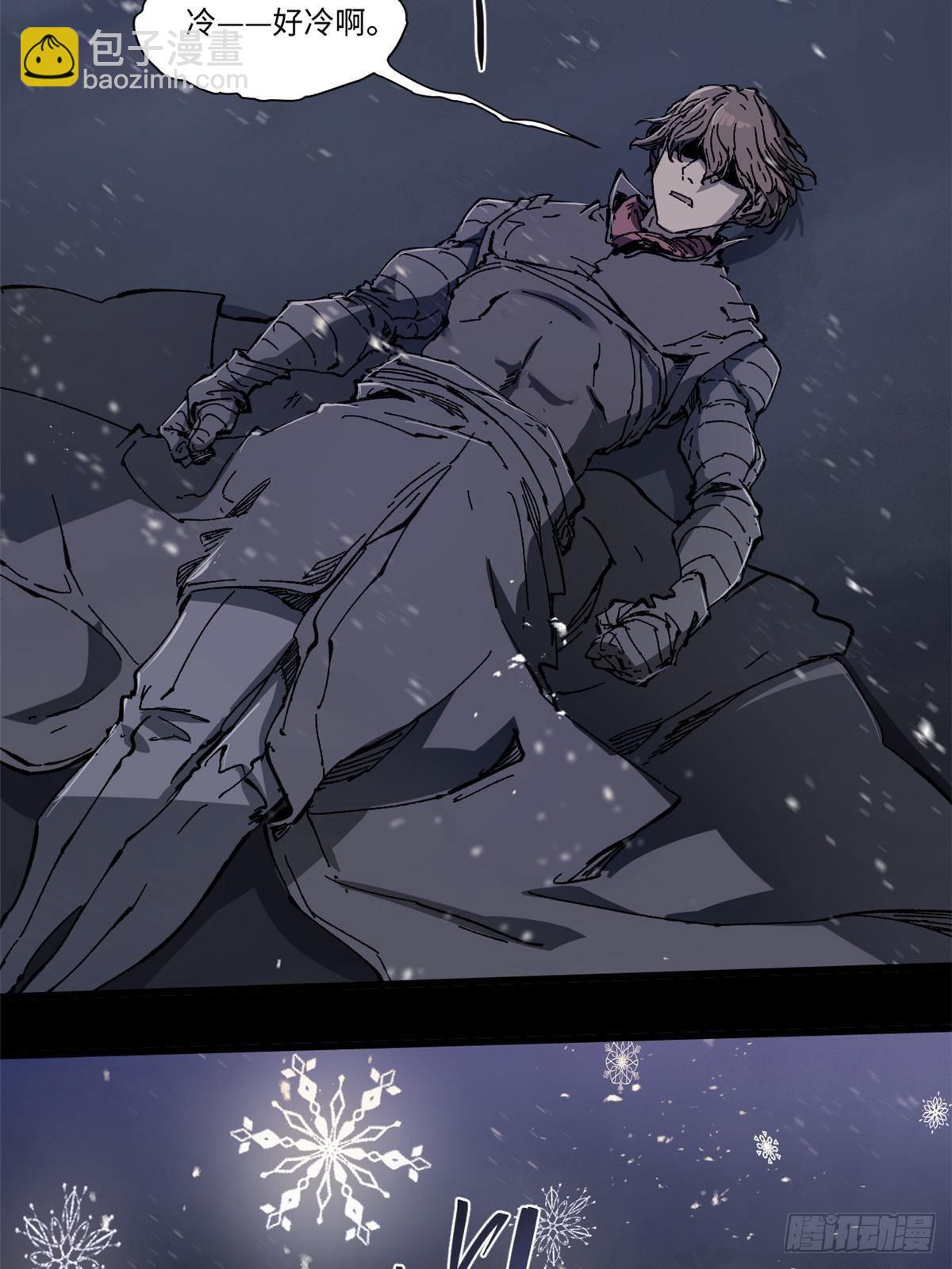 074 水中杀机24