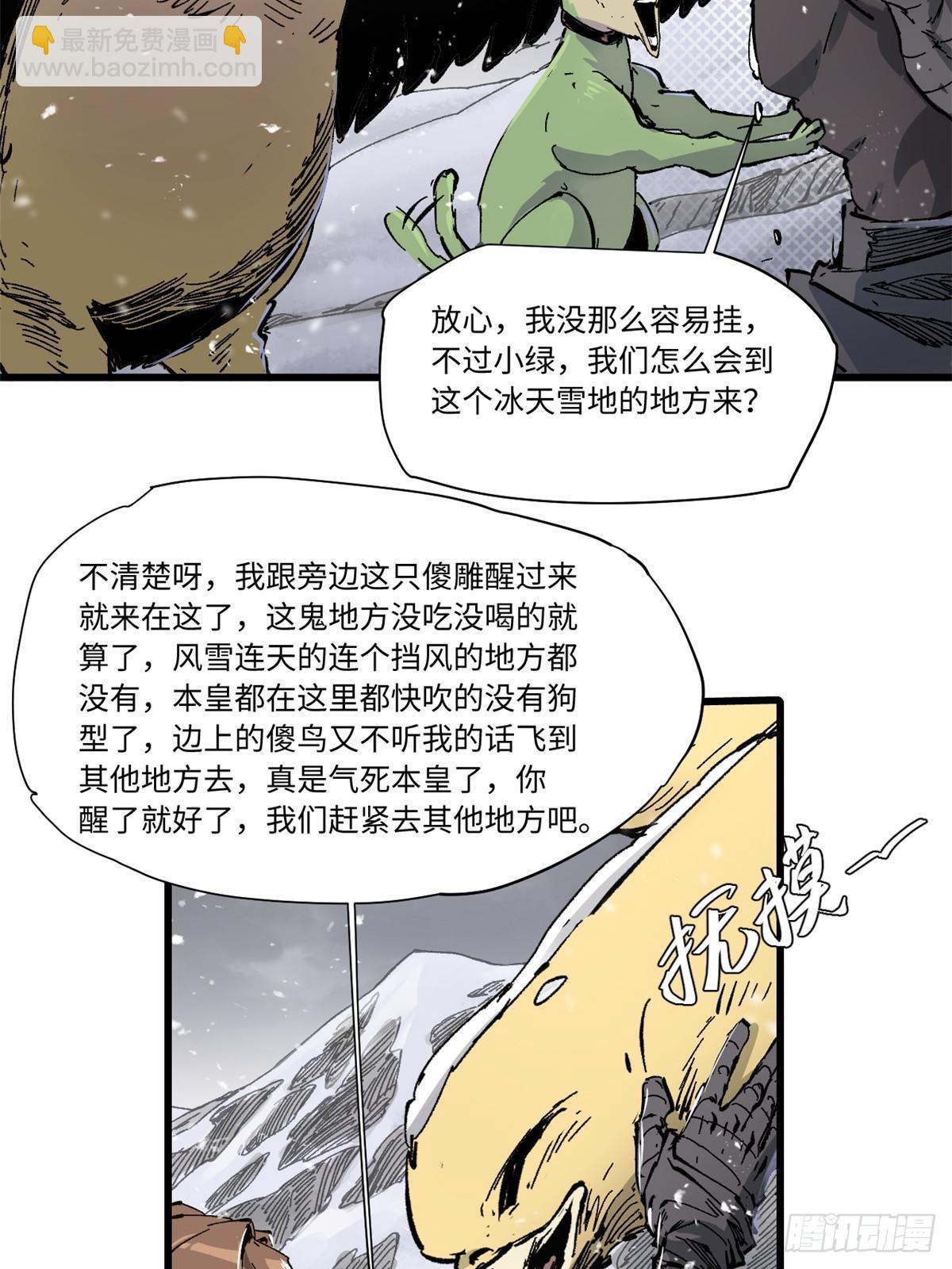 074 水中杀机27