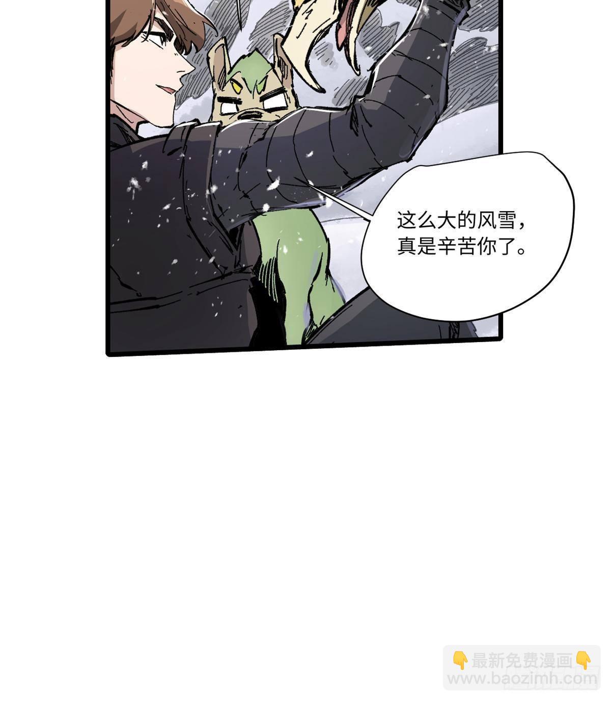 074 水中杀机28