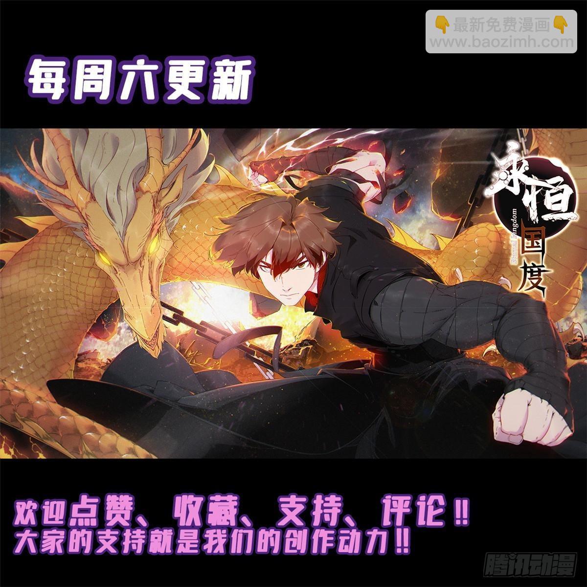 074 水中杀机42
