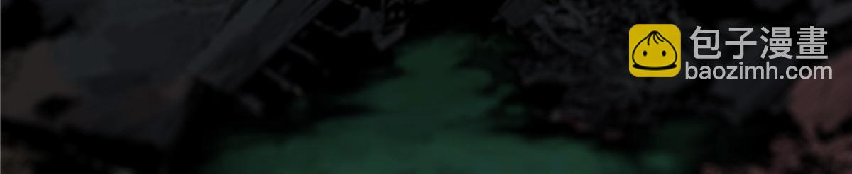 076 终点11