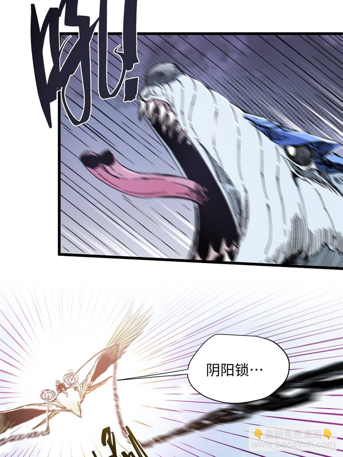 076 终点2